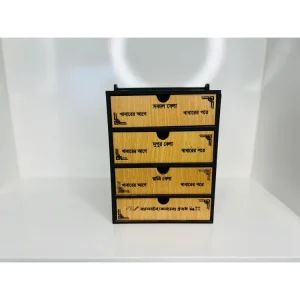 Medicine Box (4 Layer)