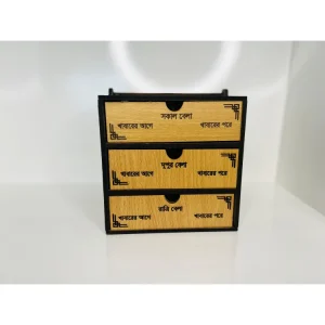 Medicine Box (3 Layer)